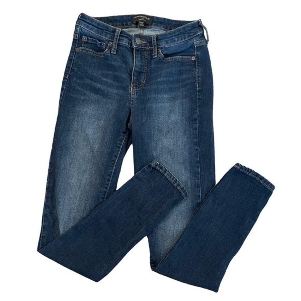 Banana Republic Curvy Skinny Jeans
